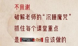 简单视频爆料文案短句,揭秘短视频背后的爆款文案秘诀